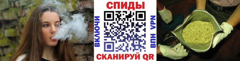 Бутират 99%  Руза 