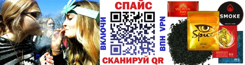 Бутират оксибутират Руза