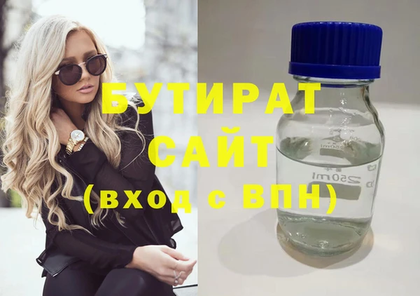 кокаин перу Абаза
