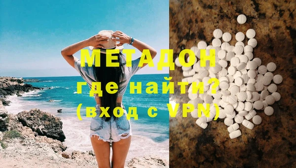 МДПВ Абинск