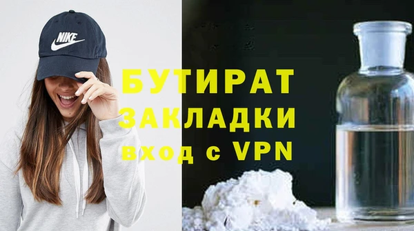 кокаин перу Абаза