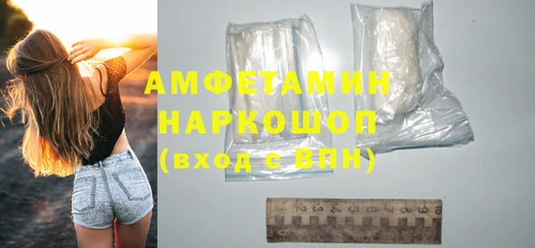 МДПВ Абинск
