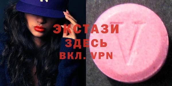 прущая мука Абдулино