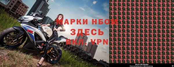 кокаин перу Абаза