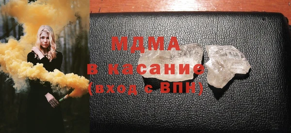 ПСИЛОЦИБИНОВЫЕ ГРИБЫ Алексин