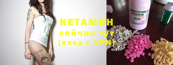 кокаин перу Абаза