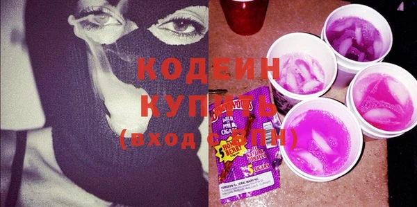 МДМА Покачи