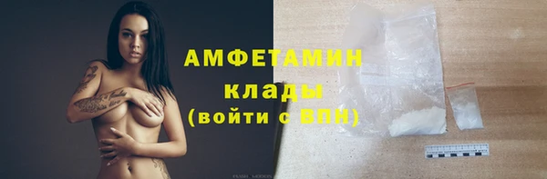 прущая мука Абдулино