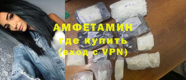 кокаин перу Абаза