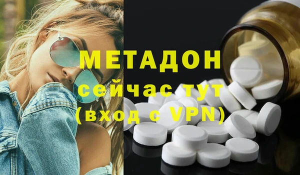 МДПВ Абинск