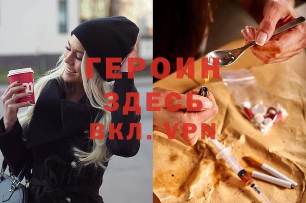 МДПВ Абинск