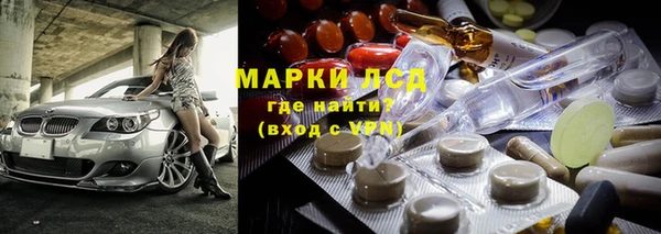 кокаин перу Абаза