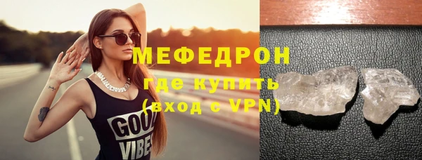 МДПВ Абинск