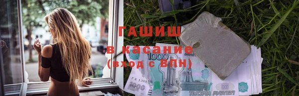 прущая мука Абдулино