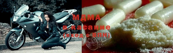 гашишное масло Алзамай