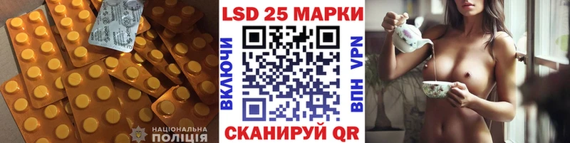 shop Telegram Руза ЛСД экстази ecstasy