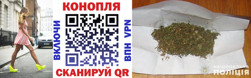 Бошки марихуана SATIVA & INDICA Руза