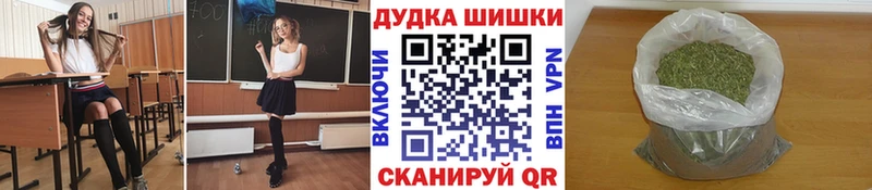 где продают   Руза  МАРИХУАНА SATIVA & INDICA 